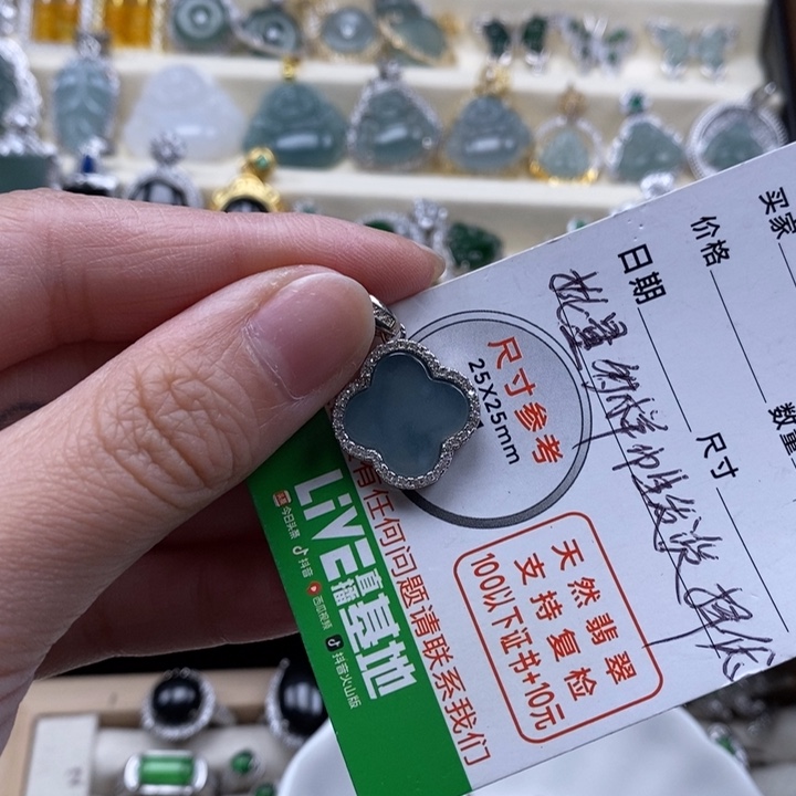 翡翠未镶嵌颈饰翡翠