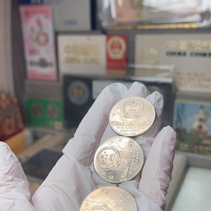 西***杨其他普通金属建35套装卷拆品，。，，