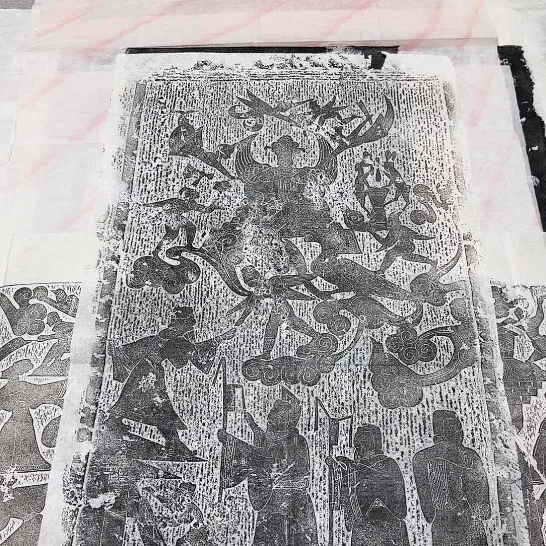 拓片用纸其他上仙图