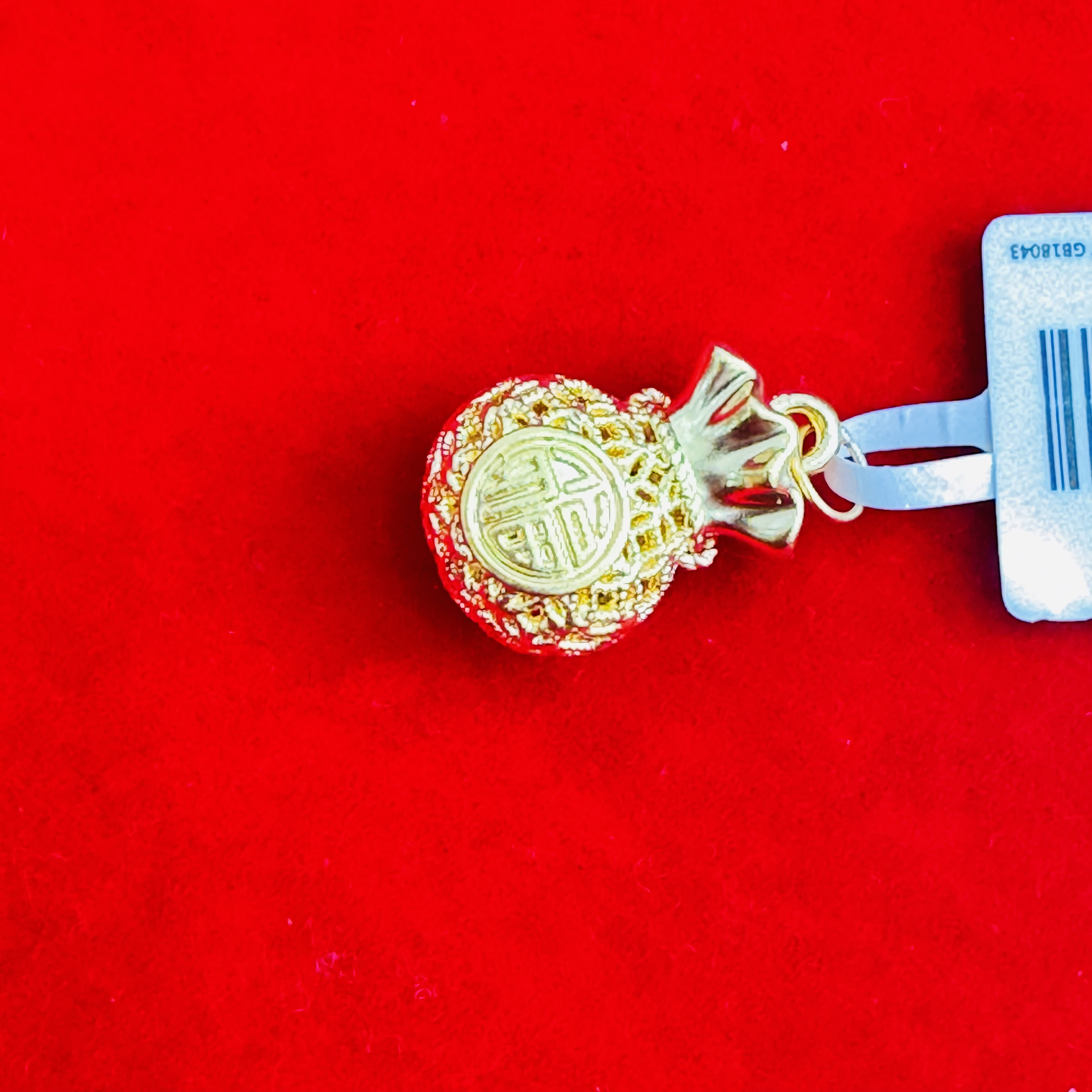 【思思专享】 足金999饰品 福袋吊坠 1.19 GP