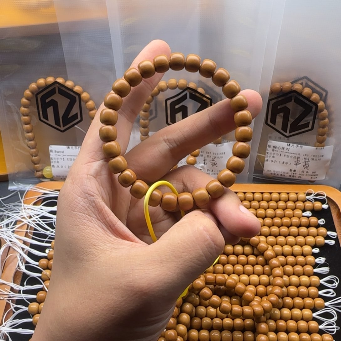 豆***包猴头核桃吊坠道珠老型8.9