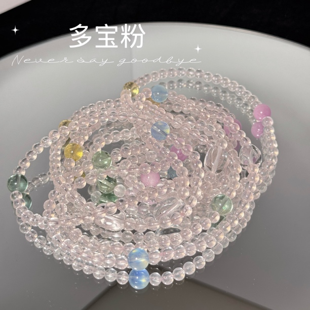 diy设计款三圈粉水晶冰透微棉5m搭配白水随形绿萤石黄水晶紫锂辉