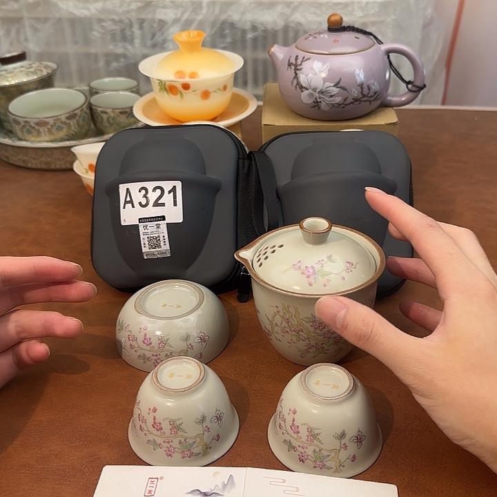 颜瓷闪购商品代替链接321