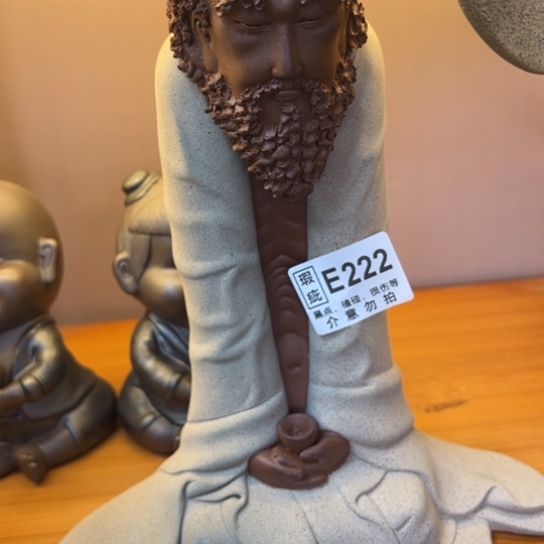 紫砂茶宠心****微瑕产品