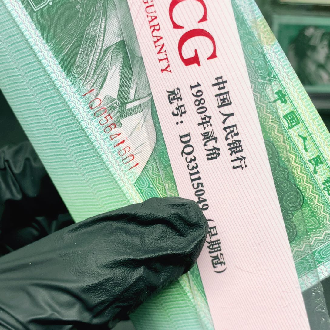 老*8002IQ冠05641601刀