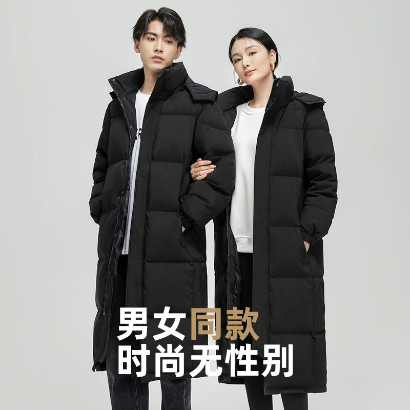 羽绒服男女2025年冬季新款中戏长款过膝加厚保暖外套黑色艺考连帽