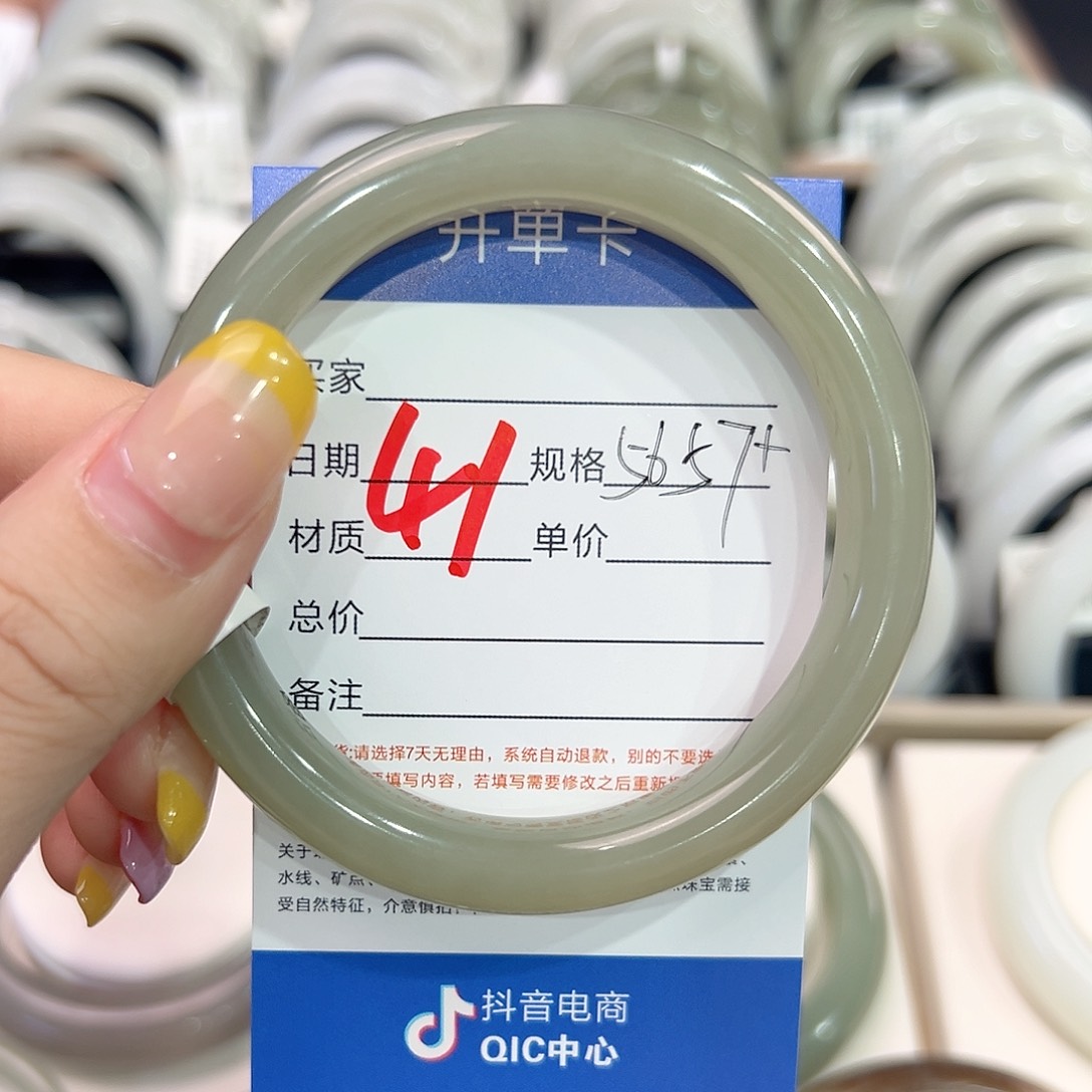 和田玉手镯未镶嵌屁****记