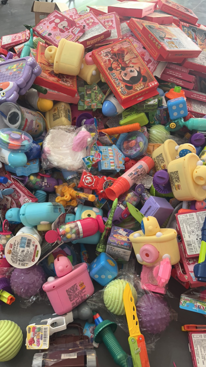 没有售后，清库存商超下架玩具，有瑕疵，有些许落灰，介意勿拍！