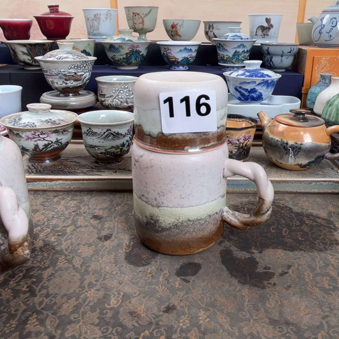 我***气瓷杯子我们观山观水观自在