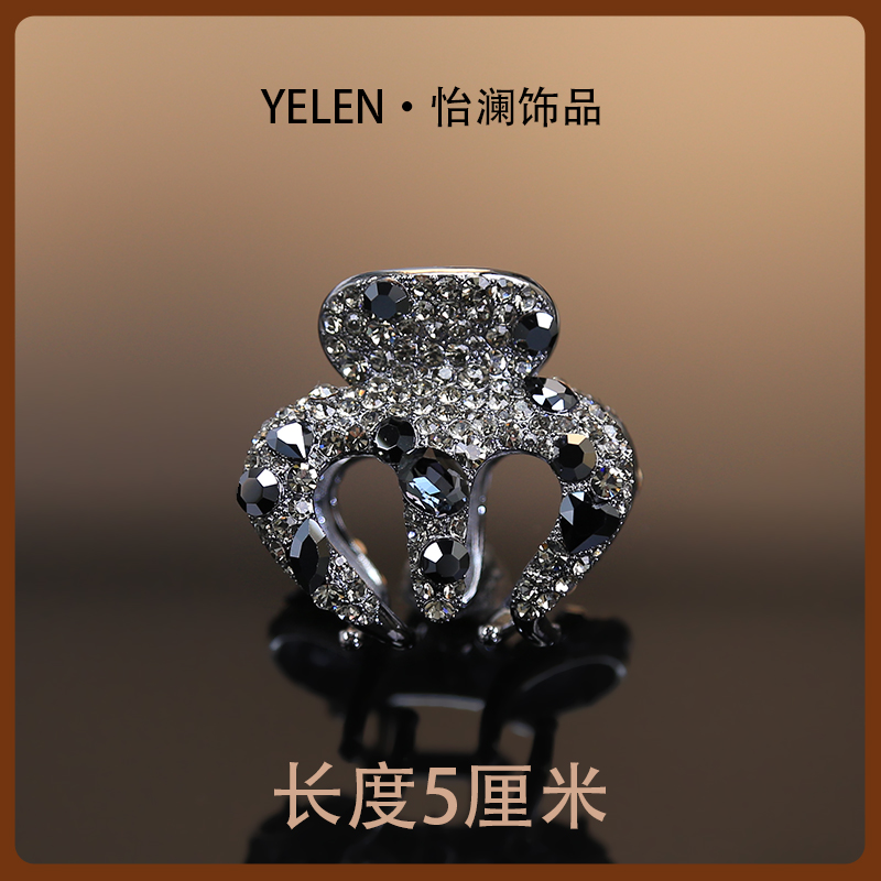 【YILEN 怡澜】原创设计师款抓夹~6727