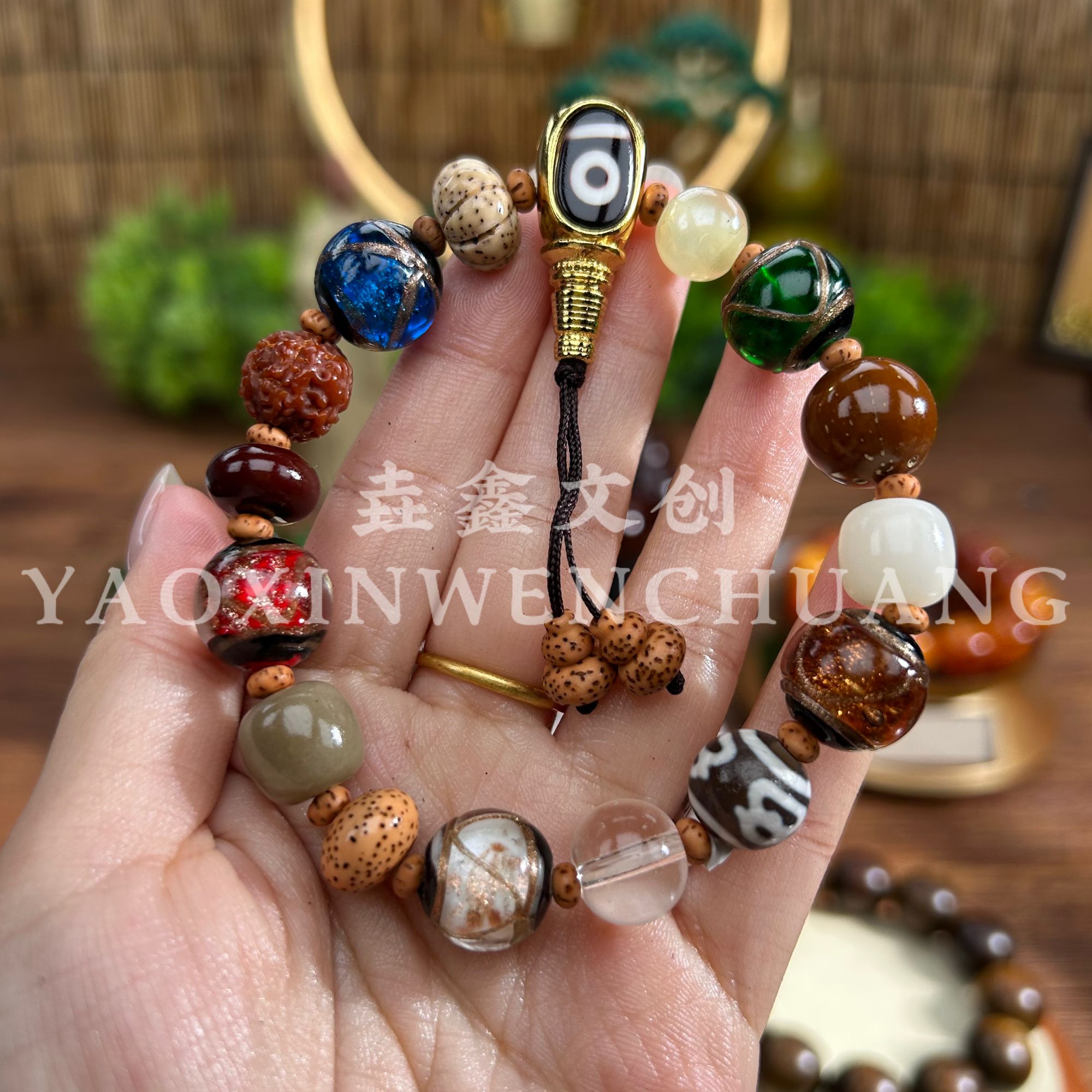 【粉丝福利】琉璃多宝手串【1136】