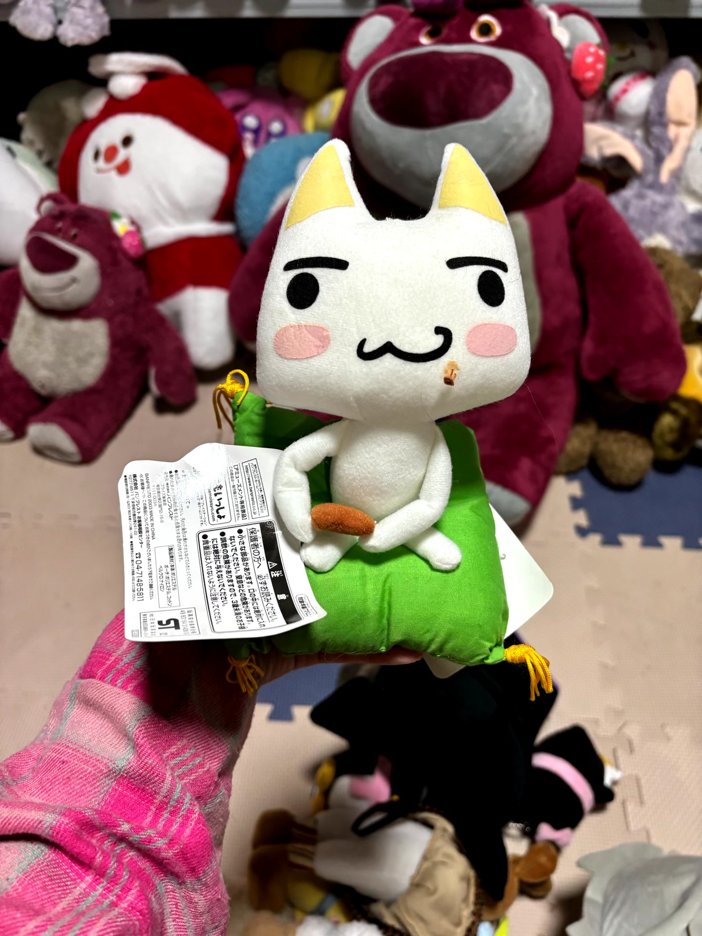 （直播间专供）哎呦中古玩偶补运费专拍