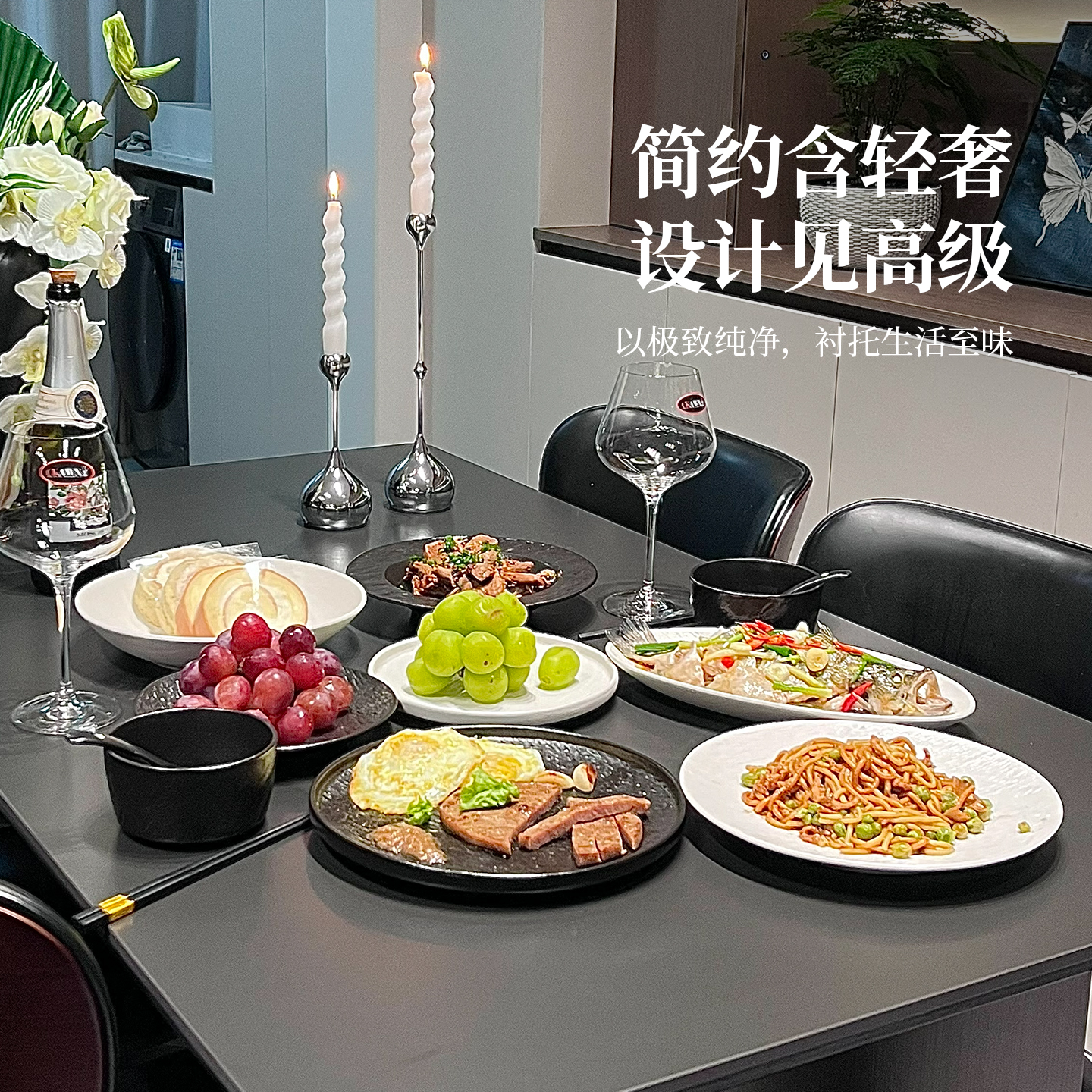 釉下彩欧式简约轻奢风碗盘餐具2026新款陶瓷餐具网红家用餐具乔迁