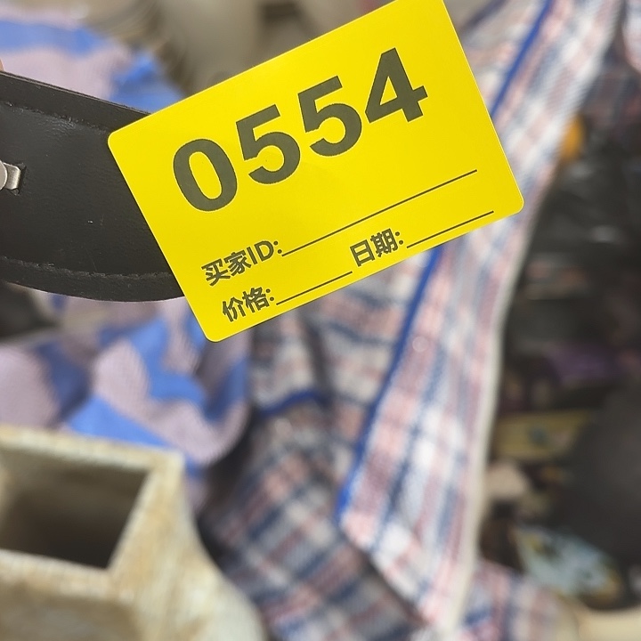 装***手杂色豆（科檀/科特迪瓦檀木）