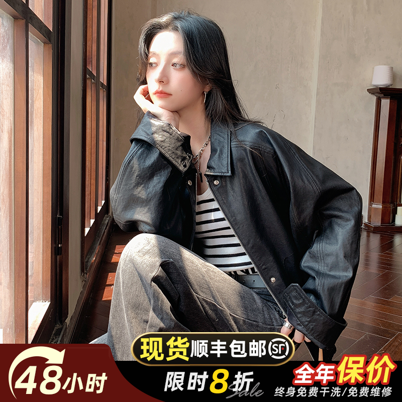 段小姐随性皮衣外套女2024秋冬新款复古美拉德高级感中长款夹克