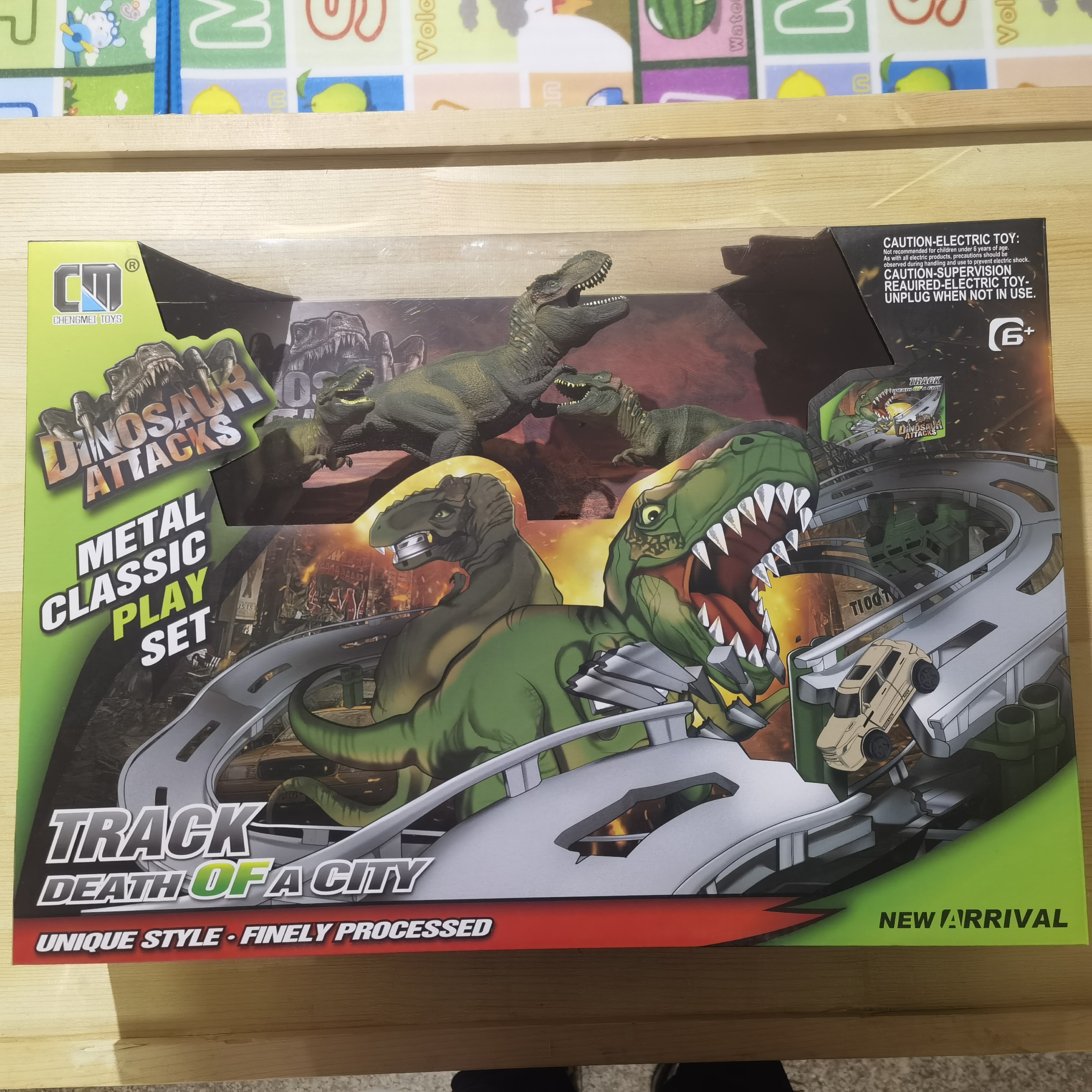 【过年清仓】儿童玩具 500-599