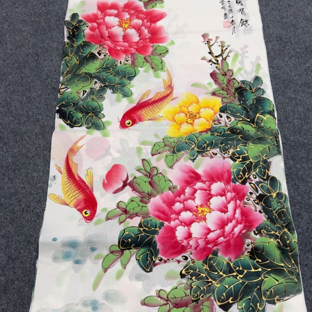 国画会娟艺术馆直播间
