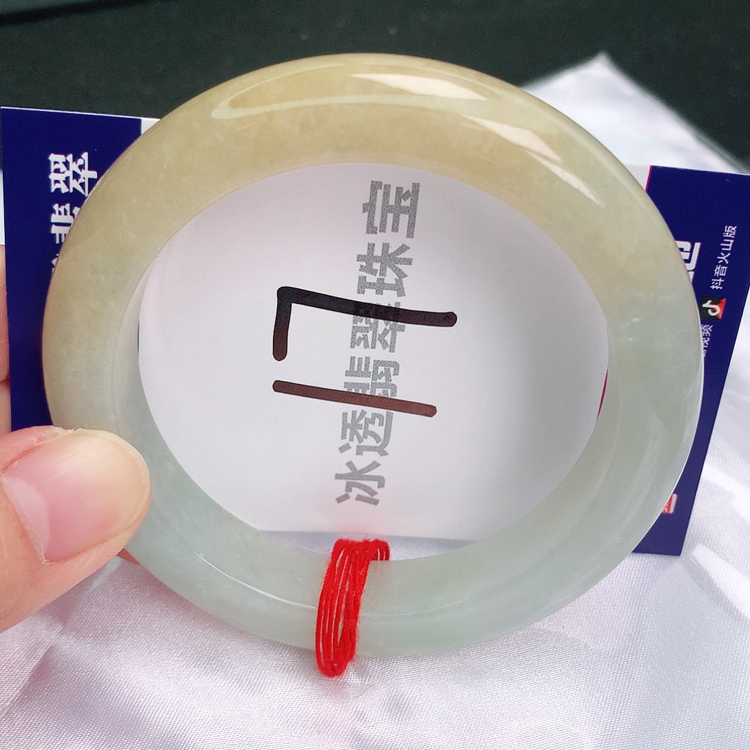 翡翠手镯未镶嵌缅甸天然A货翡翠