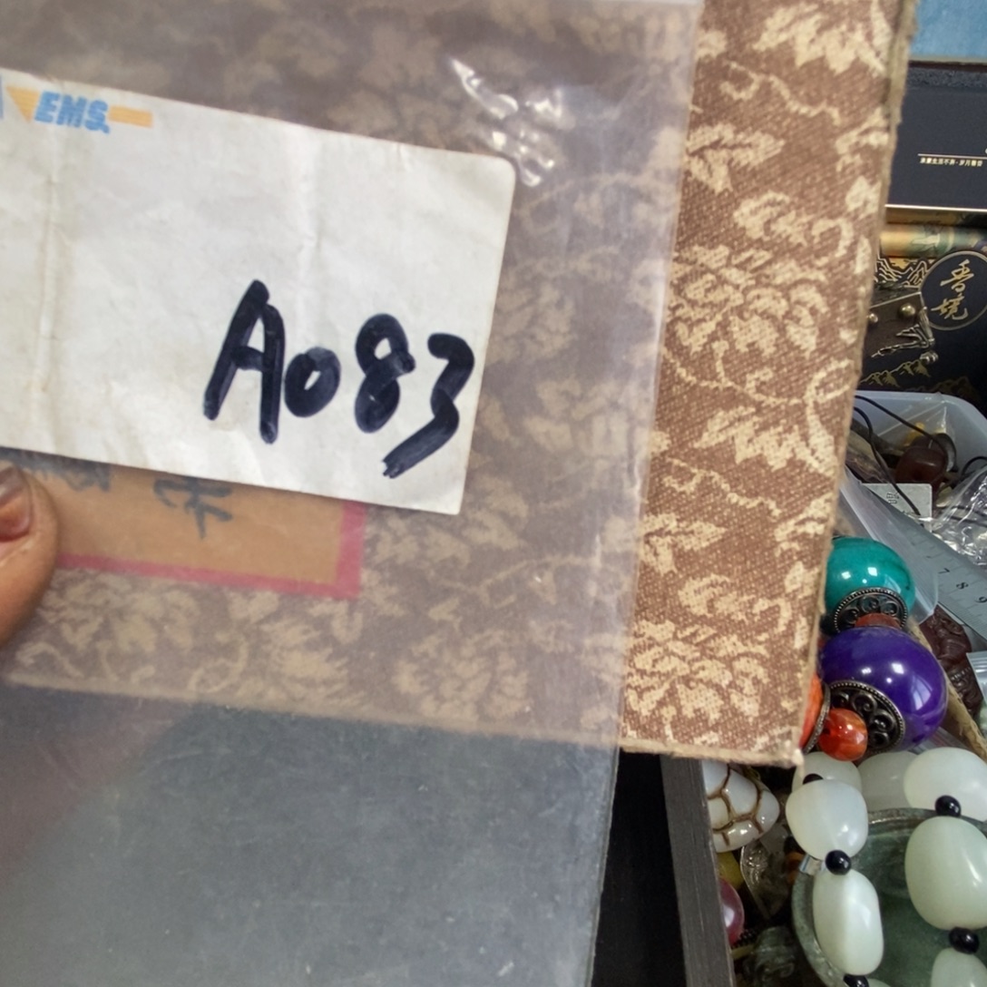 凉***哥农村杂项家居饰品专属链接