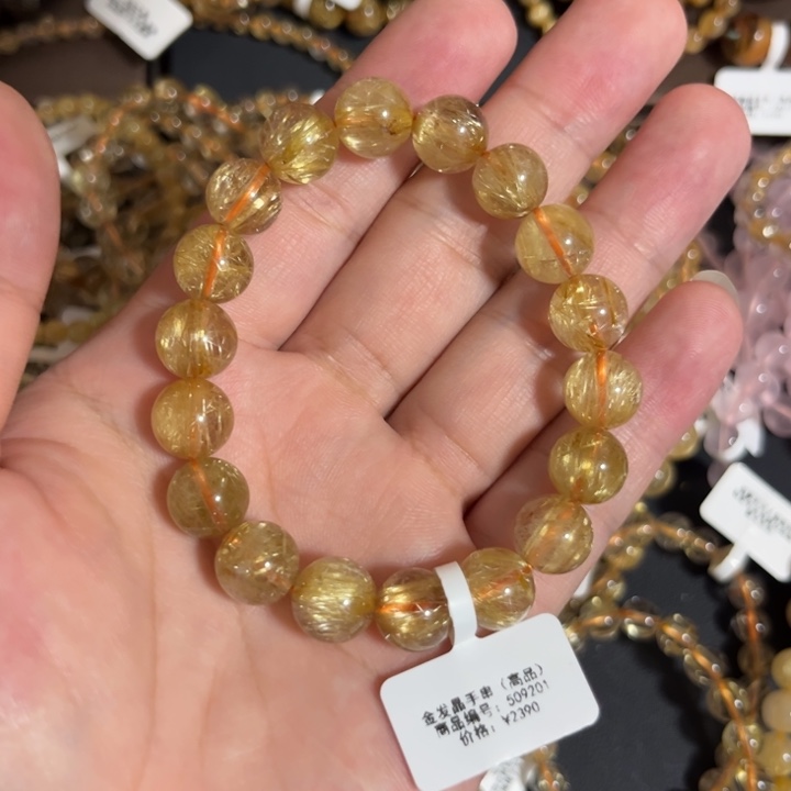 你***弟未镶嵌手串发晶金发晶10mm高品