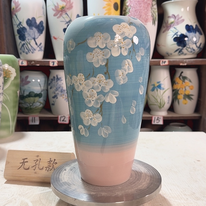 陶大萝卜珍珠梅陶瓷