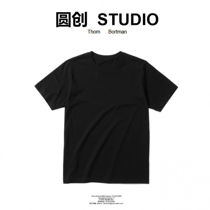 7号-扣号潮流百搭孤品衣服-芯芯专享
