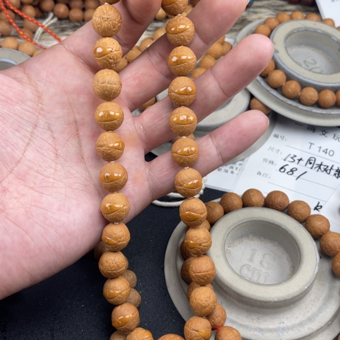 手串凤眼菩提T157-k50凤眼菩提12+同树新籽封眼