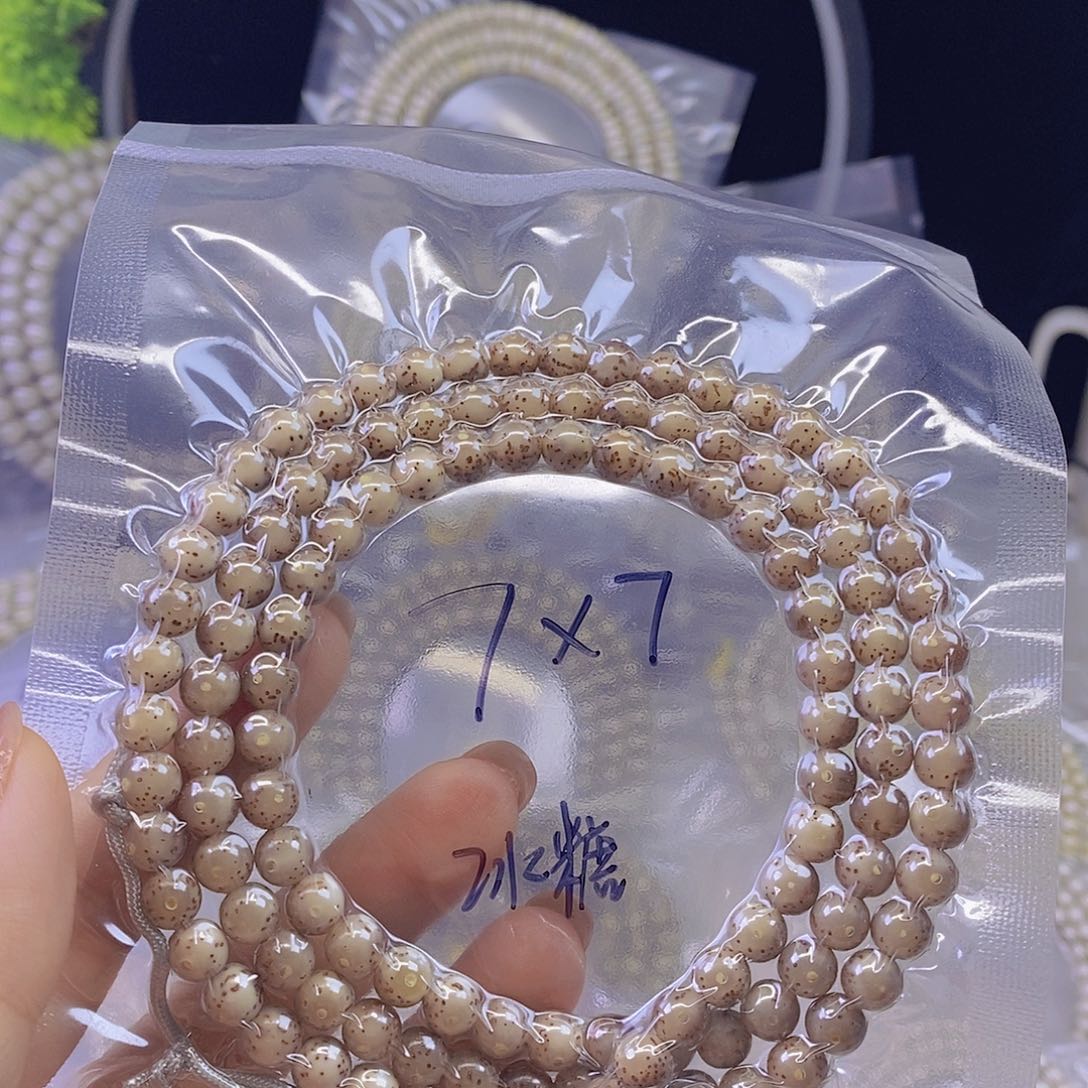 手串星月菩提哥**马星月