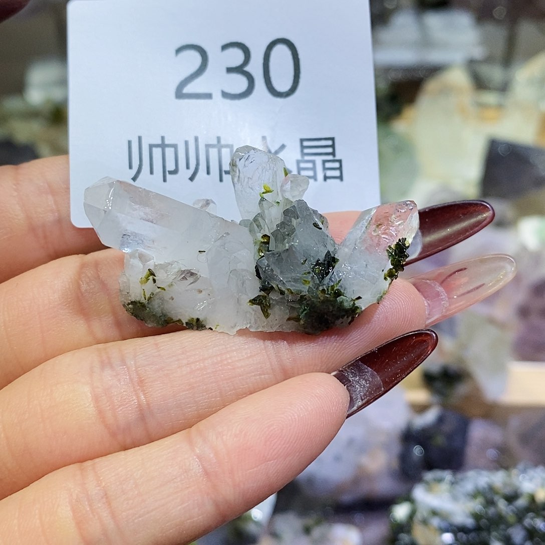 未镶嵌珠宝半成品水晶230