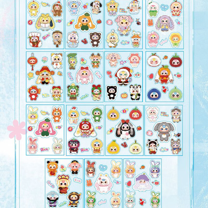 颜色【默认代开 拆开不退不换】娃三岁挂件钥匙扣系列盲盒