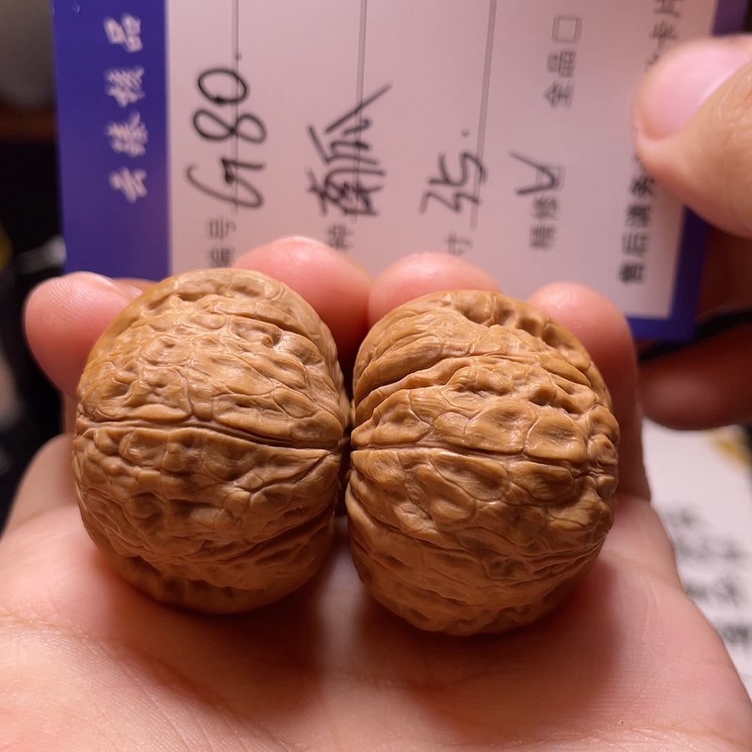 甜****文玩核桃吊坠文玩