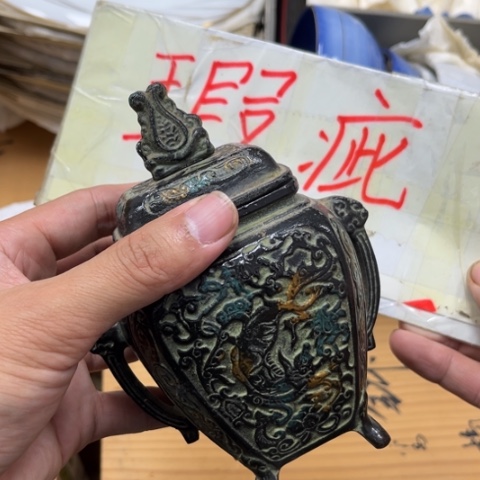 瓷片摆件工艺品瓷器摆件777