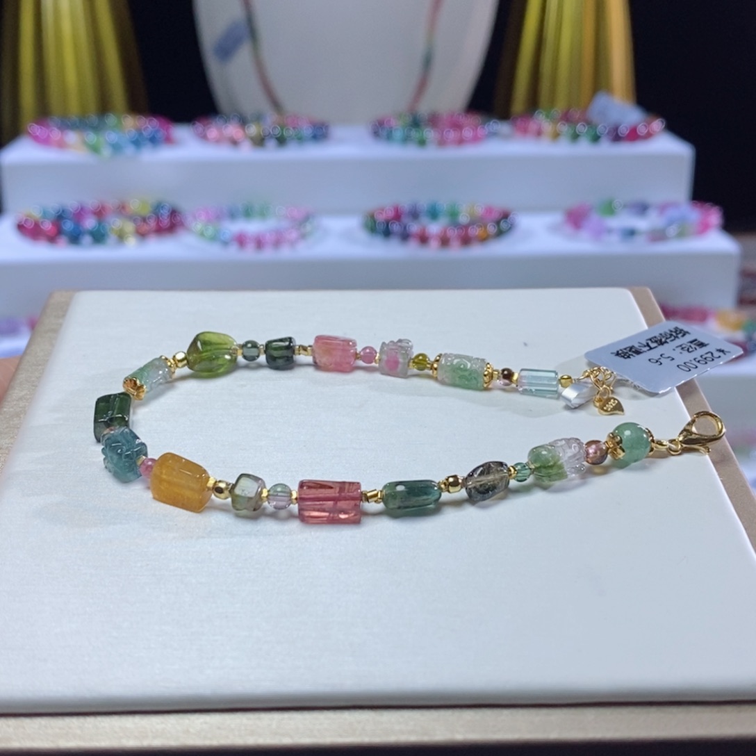 碧玺手链未镶嵌S****.多宝