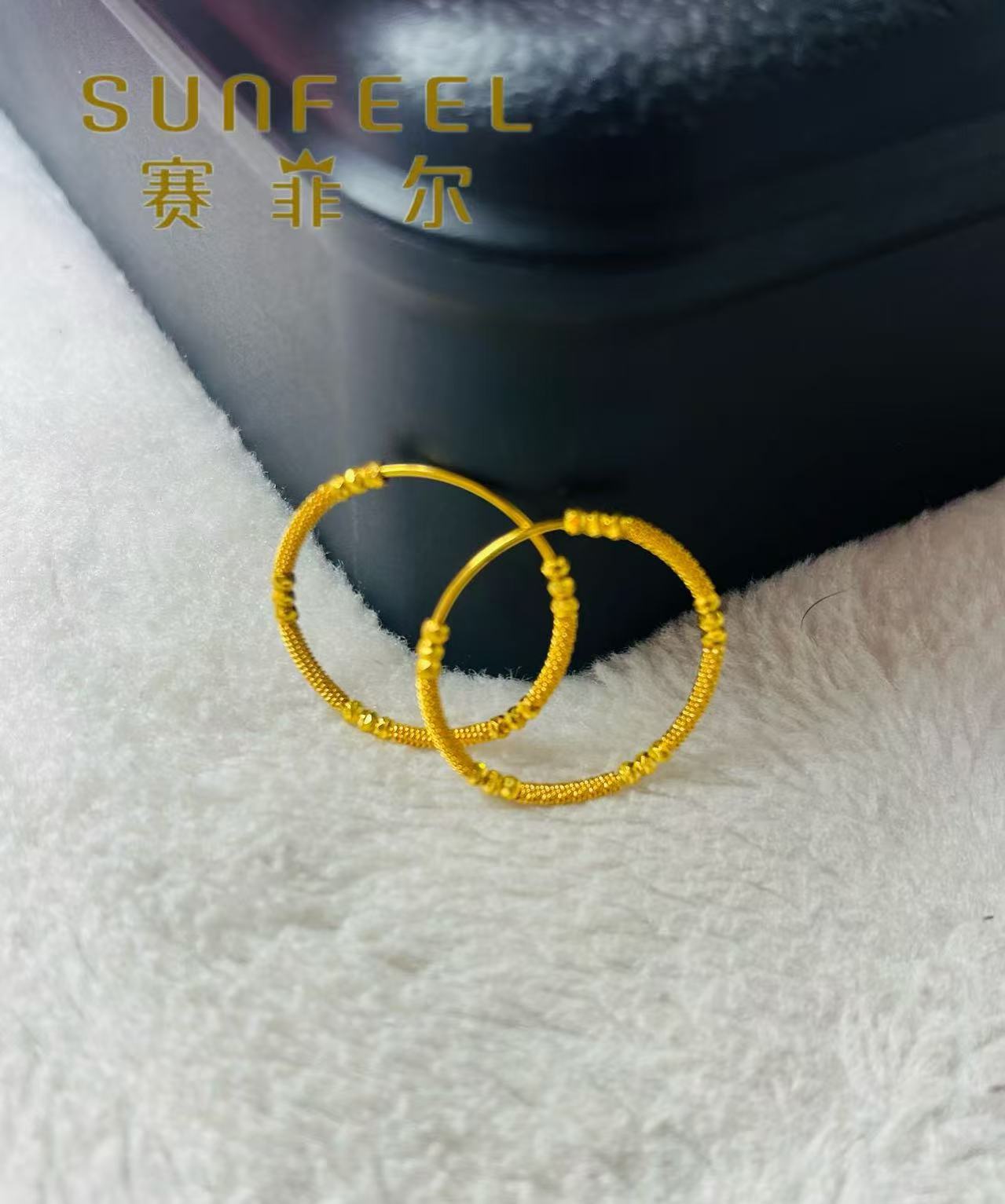  SUNFEEL赛菲尔足金999蹦迪珠黄金耳环     礼物