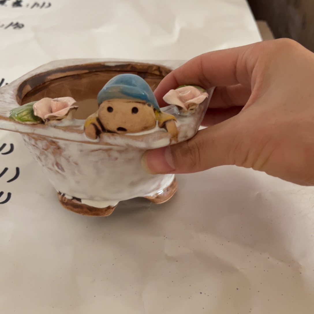 凑满15包邮发货发货