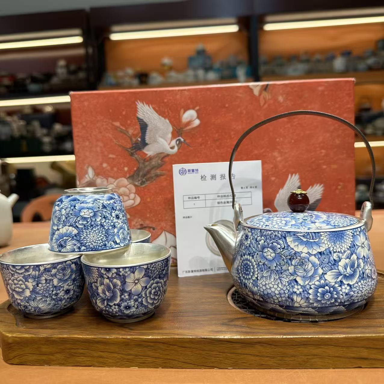 友名 青花繁花似锦鎏银提梁壶一壶四杯套装送礼伴手礼-4861