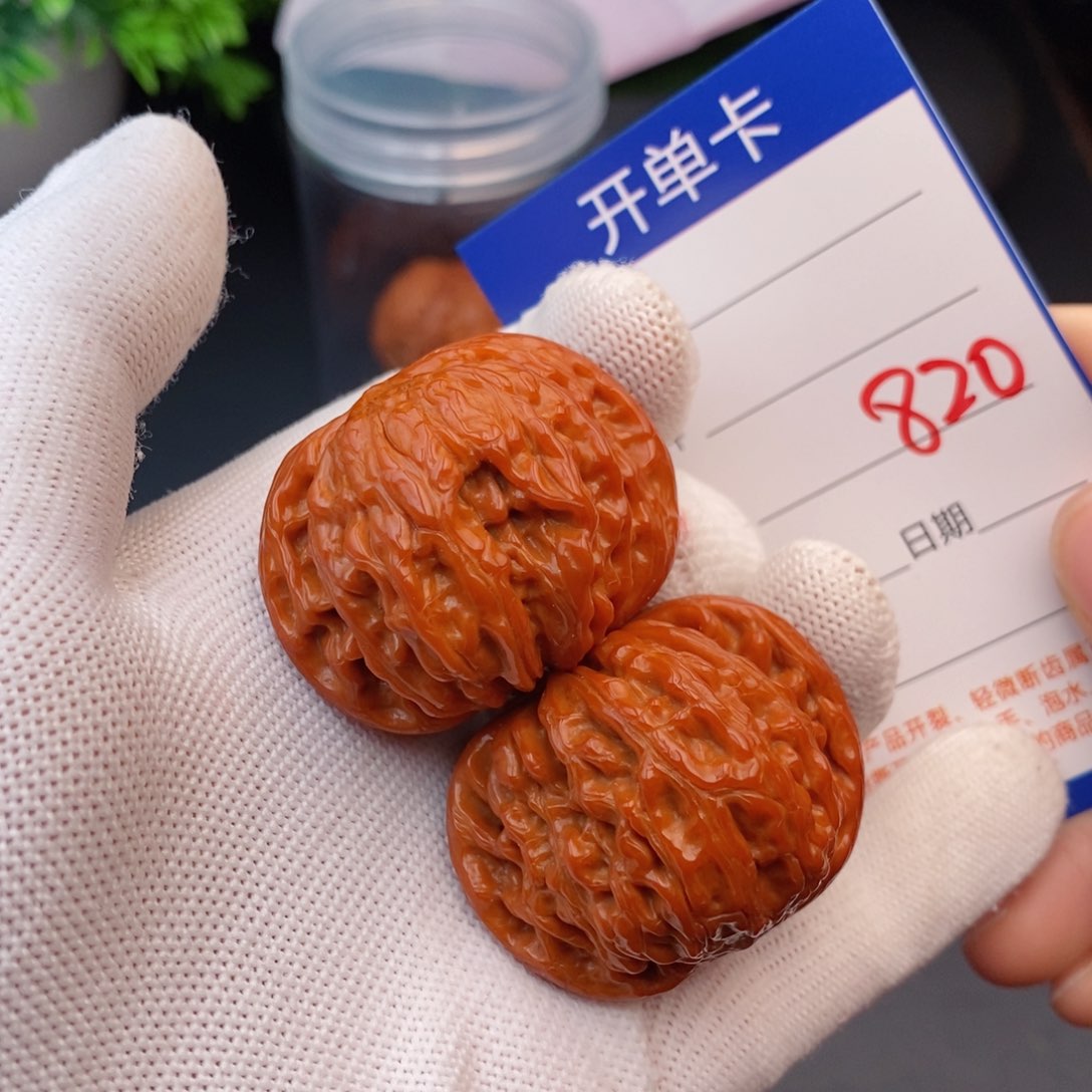 文玩核桃把件40磨盘820