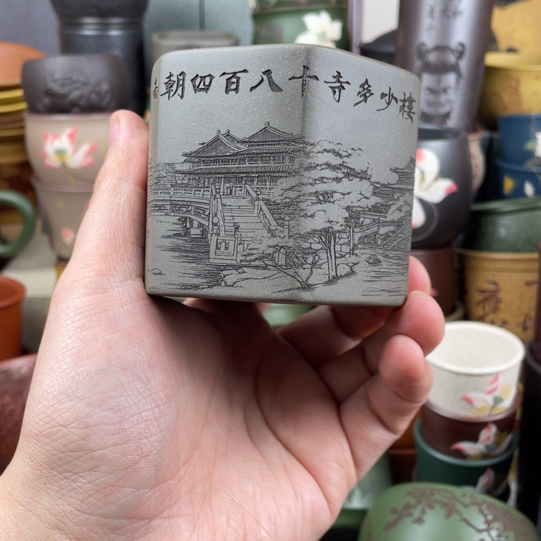 紫砂茶杯紫砂茶杯