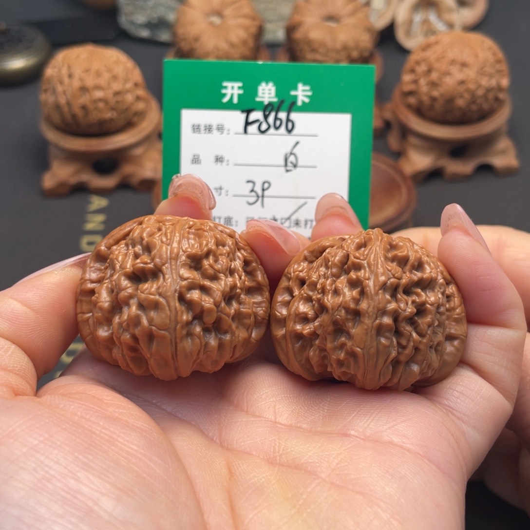桃核吊坠文玩核桃