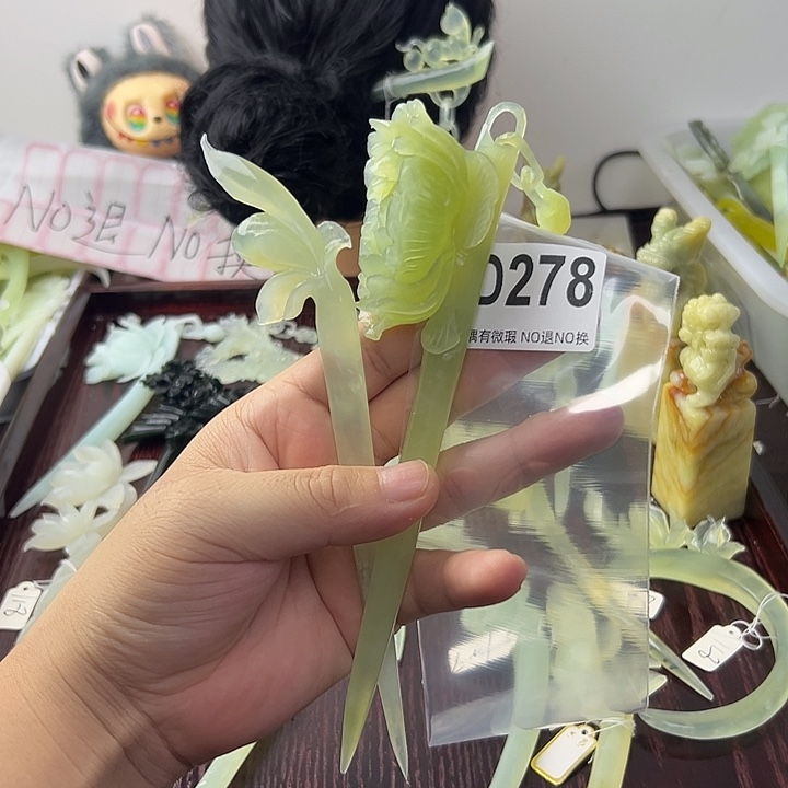 合金蛇纹石玉发饰简***乐