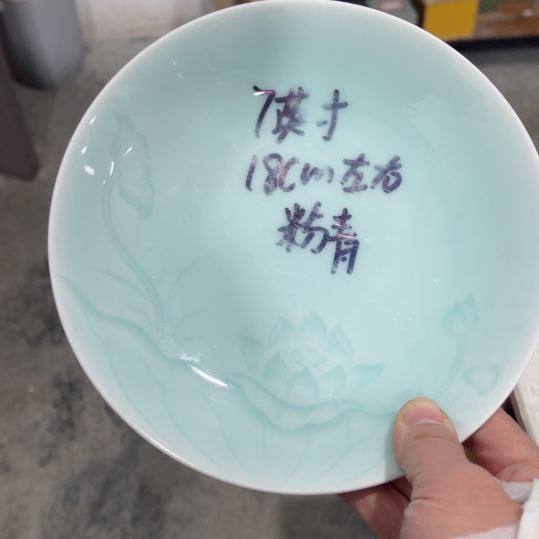 瓷片哈哈哈哈哈哈哈哈