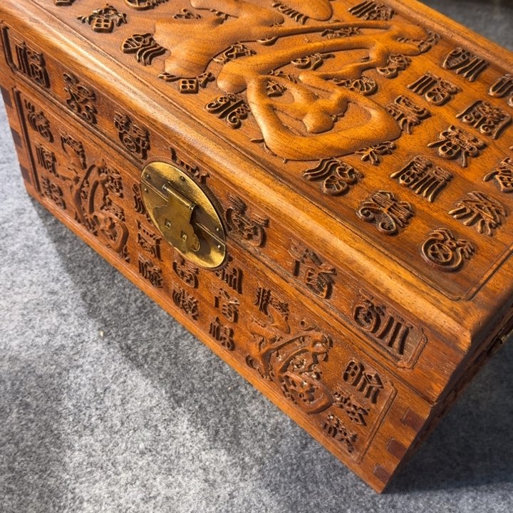 贡木百福份的的的的