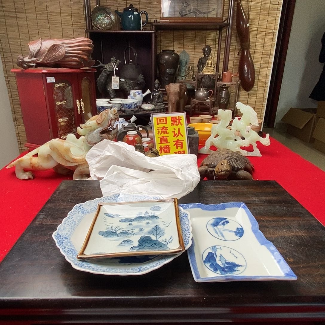 家用精美小钵三客