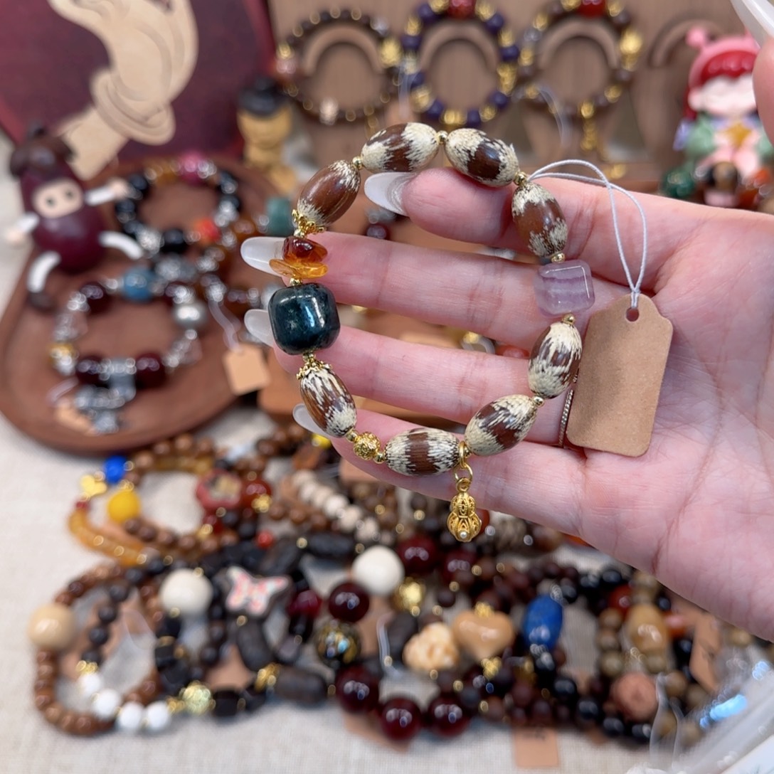 拉***面木质非金属手串手串手串手串