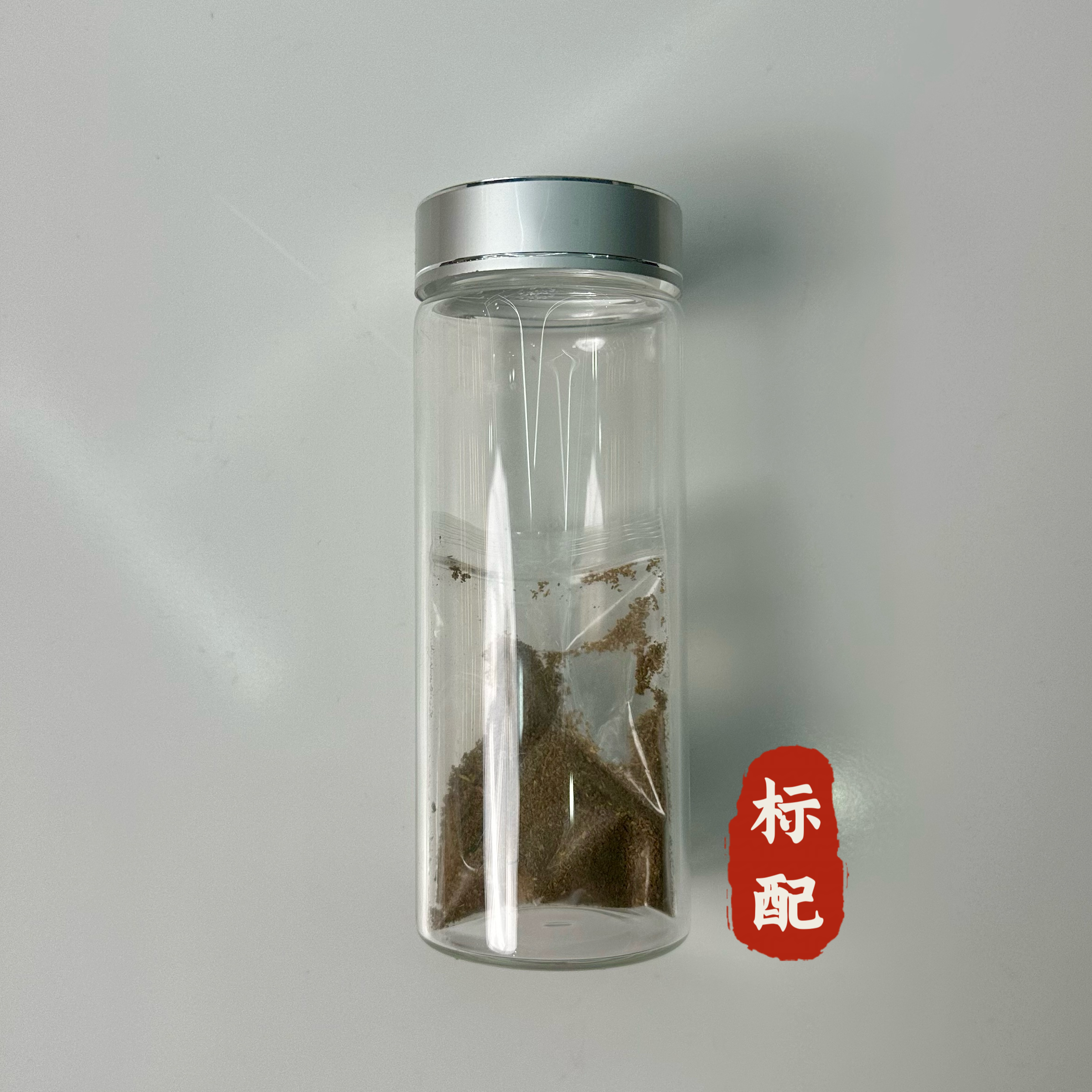 沉香706号沉香碎料粉末+沉水专用多样性发一