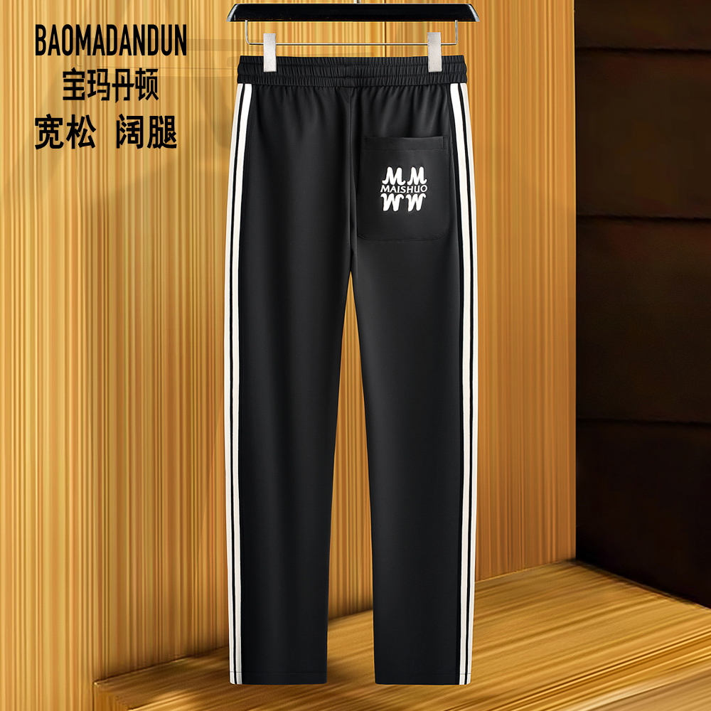 宝玛丹顿夏季宽松阔腿裤6852重工刺绣时尚织带拼接直筒休闲裤