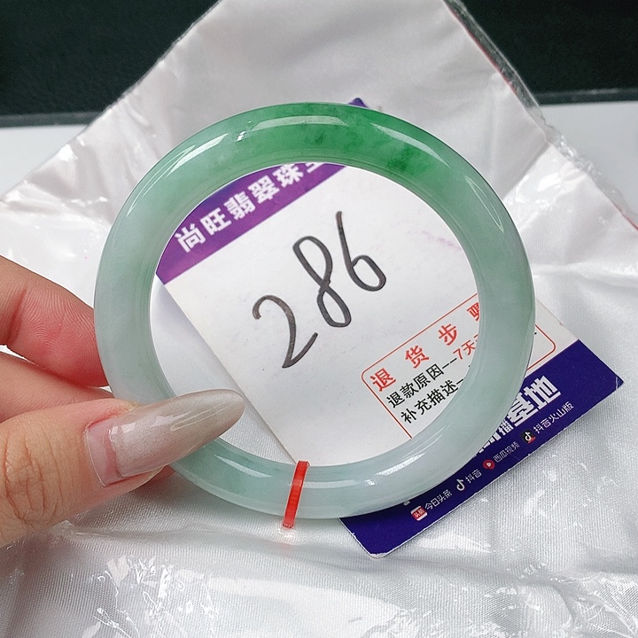 翡翠手镯（圆镯）未镶嵌翡翠12