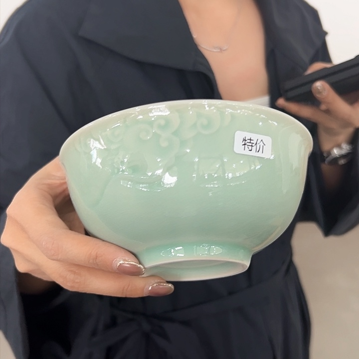 青瓷小米茶器龙泉青瓷