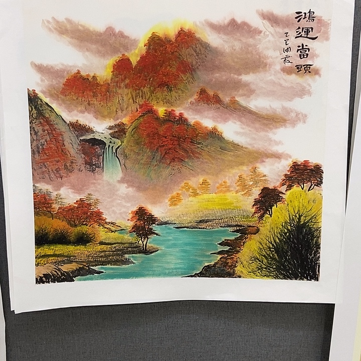 国画手写手绘作品123