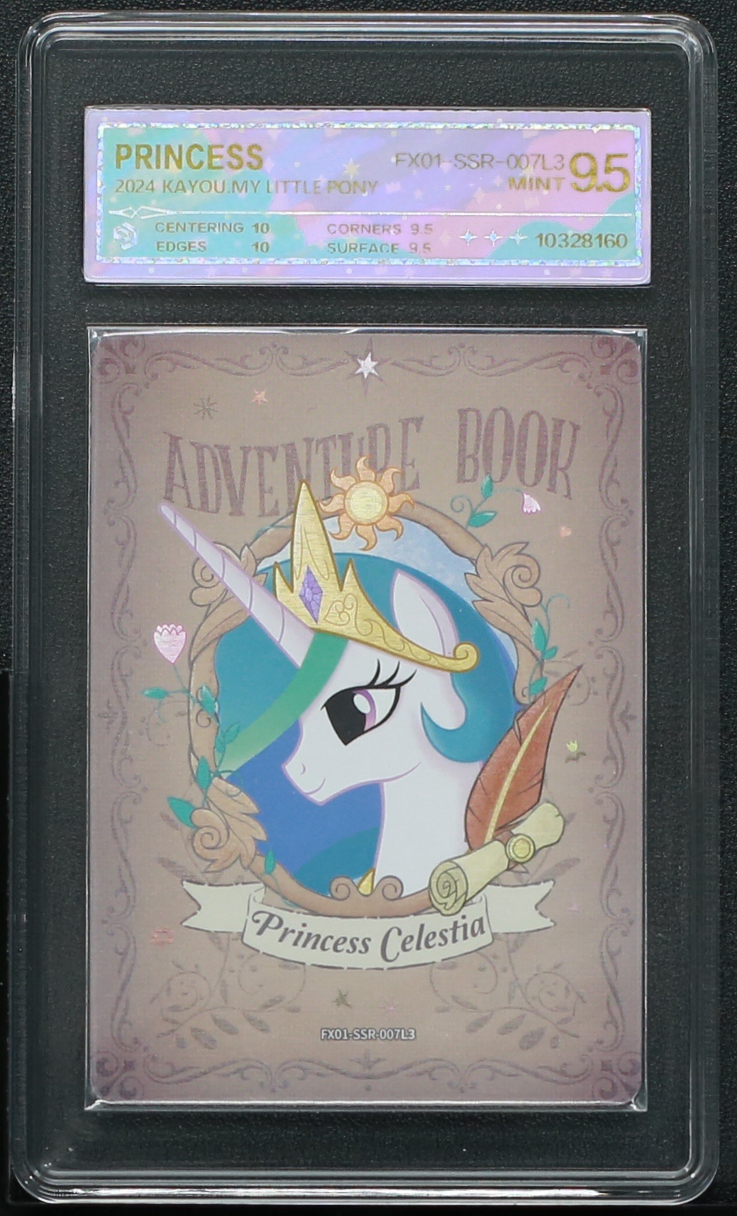 繁星SSR宇宙公主（FX01-SSR-007）评级卡牌一张